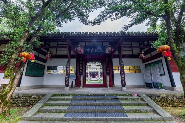 千年书院架起文明互鉴的东方之桥 千年书院架起文明互鉴的东方之桥