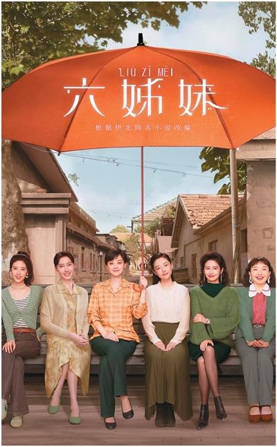 视听无界 笃行致远——北京广电视听行业交出高质量发展答卷