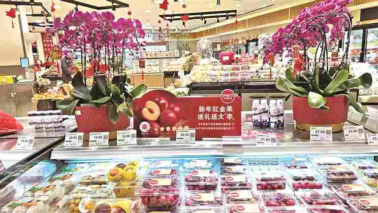 看,新春那些新变化 看,新春那些新变化
