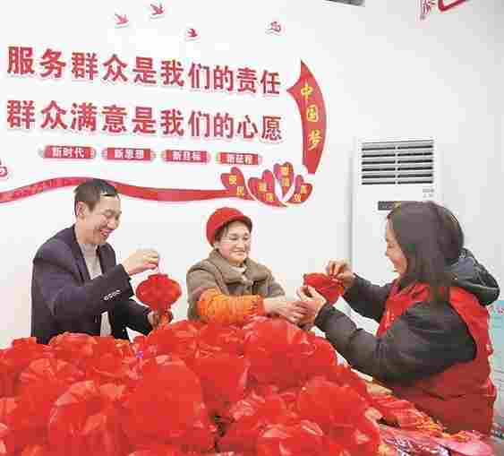 看,新春那些新变化 看,新春那些新变化