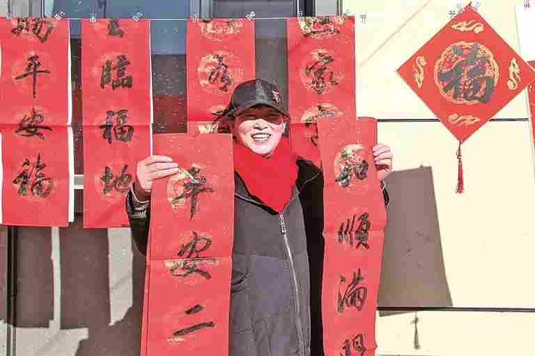 看,新春那些新变化 看,新春那些新变化