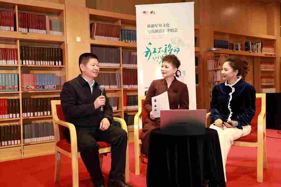 歌声嘹亮颂边疆——新疆军垦文化与兵团音乐讲唱会在国家大剧院圆满落幕