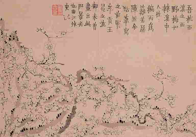 金石意趣 逸品画格——金农艺术的独特性 金石意趣 逸品画格——金农艺术的独特性