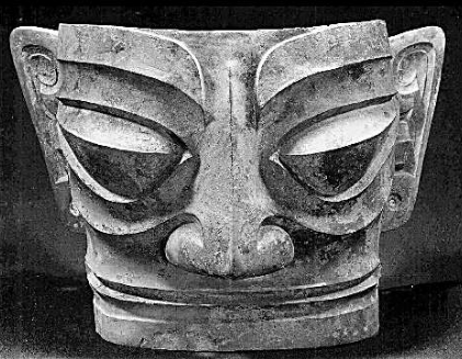 三星堆、金沙、竹瓦街:公元前1100年前后的成都平原 三星堆、金沙、竹瓦街:公元前1100年前后的成都平原