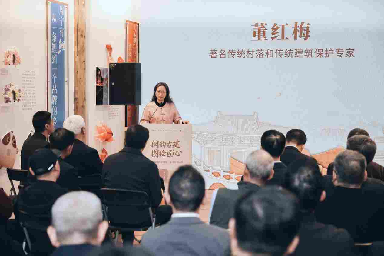 《图解福建传统建筑》新书分享会在福州举行 《图解福建传统建筑》新书分享会在福州举行