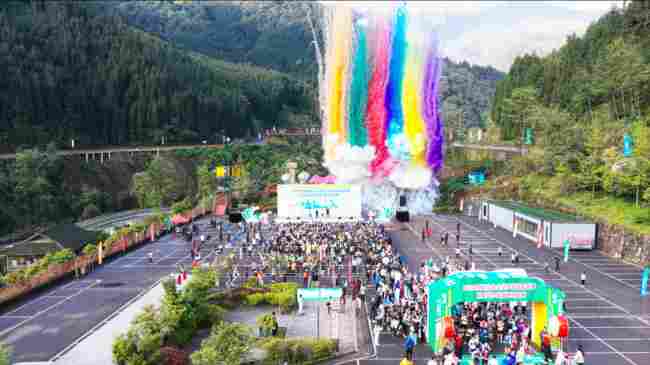 2026瓦屋山全山徒步挑战启幕赛暨桌山巾帼竞速赏金赛燃情开赛 多项惠民举措同步上线 2026瓦屋山全山徒步挑战启幕赛暨桌山巾帼竞速赏金赛燃情开赛 多项惠民举措同步上线